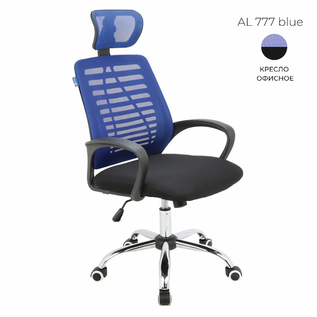 Кресло офисное Алсав AL 777 blue