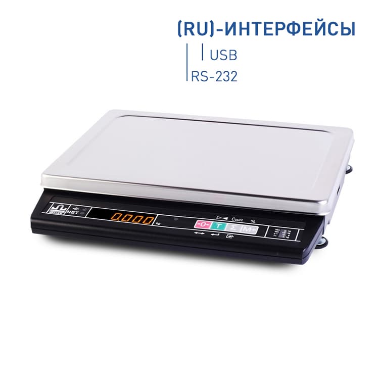 Весы настольные МАССА-К МК-3.2-А21 (RU)