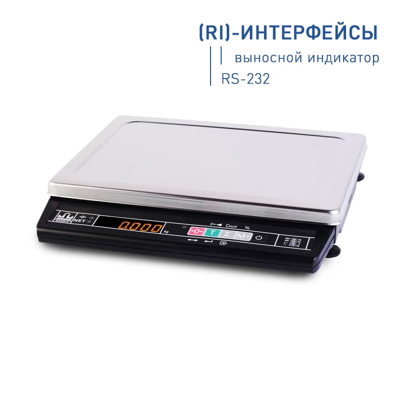 Весы настольные МАССА-К МК-3.2-А21 (RI)